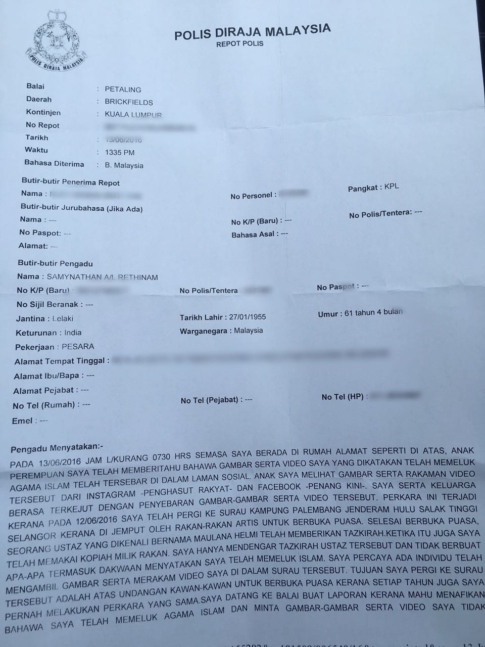 Sampaikan Salamku Untuk Dia Mp3 Oh Angin Sampaikan Salamku Untuk Dia - Download lagu angin sampaikan
