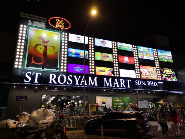 St rosyam shah alam