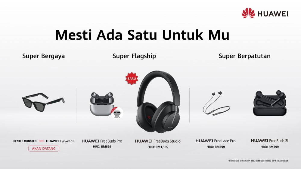 Huawei freebuds studio x gentle monster x freelace x freebuds pro tvc endframe malay version 1920x1080px 03