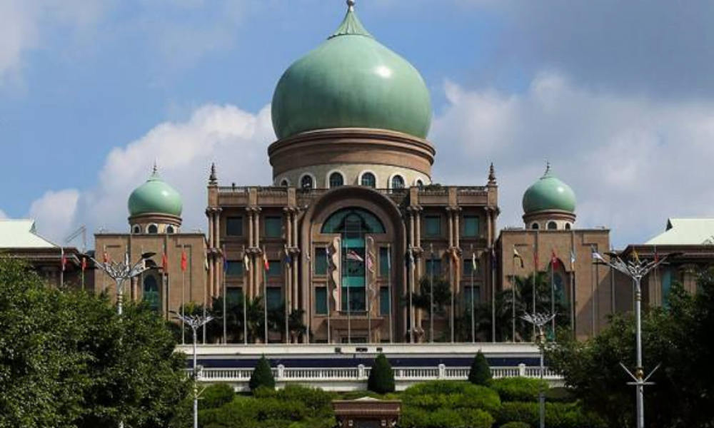 Bangunan Perdana Putra