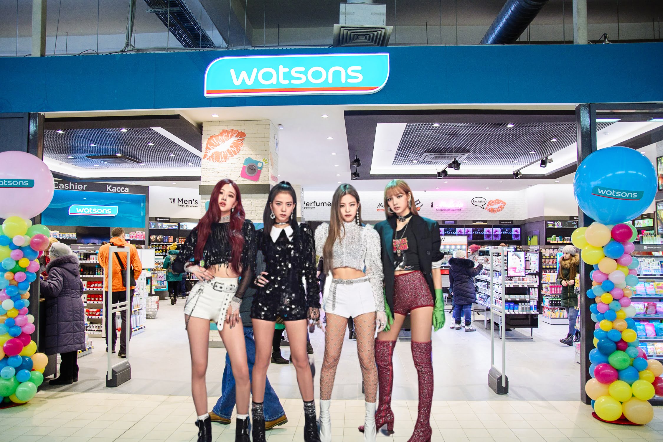 Watsons 234 Cover