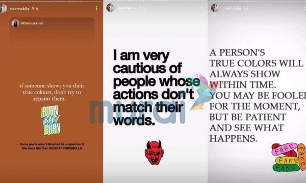 2 gambar merisik sudah dipadam pu rizz dan neelofa putus tunang gulapop