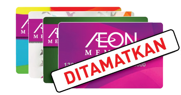 Eon png