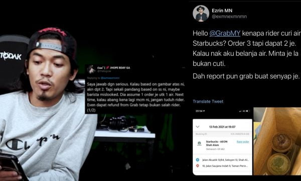 Ezrin Maaf