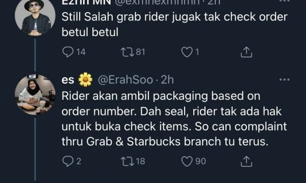 Grab3 e1613371371973