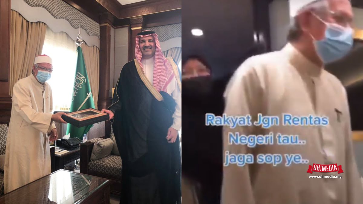 Menteri Agama