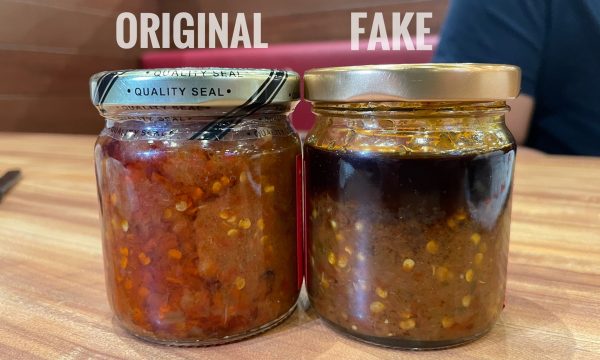 Sambalnyet | ohmedia sambal nyet | oh Media | oh Media Sambalnyet