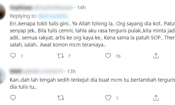 Siti4 blur | siti blur | oh Media | oh Media Siti4 blur