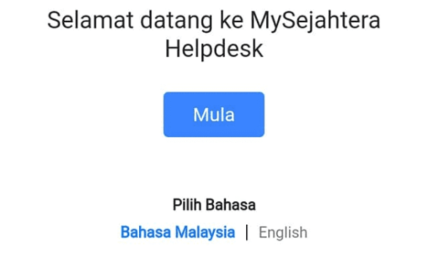 Padam akaun mysejahtera lama1