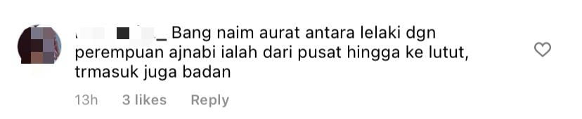 Whatsapp image 2021 12 09 at 11 29 02 am | naim daniel tayang badan sado netizen tegur jaga aurat | oh Artis oh Media | oh Media Whatsapp image 2021 12 09 at 112902 am