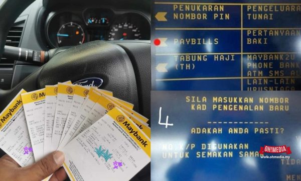 Pdrm
