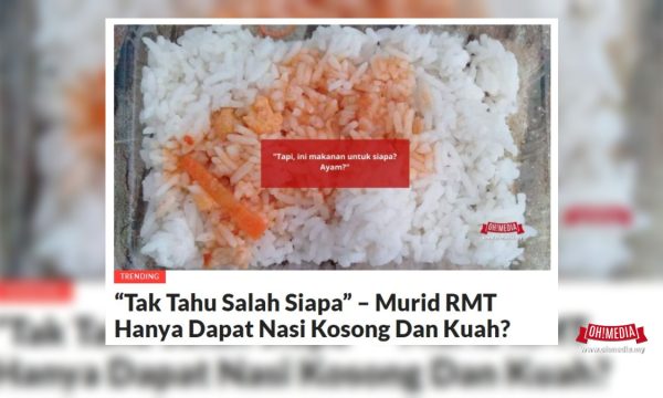 Rmt1a