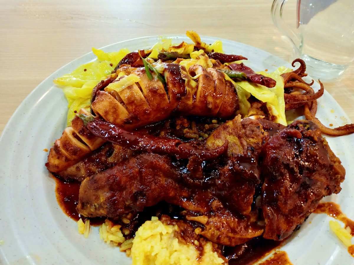 Nasi lan kedah rs