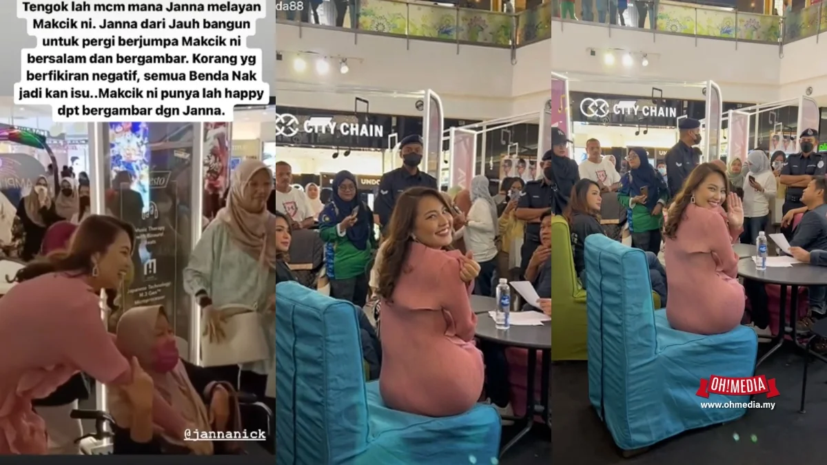 Janna Nick Tayang Punggung