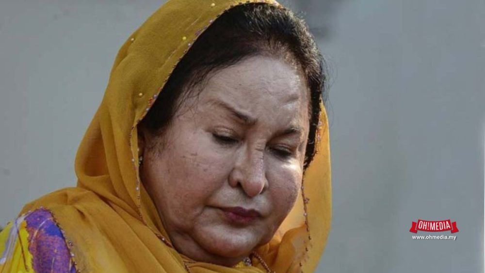Ohmedia rosmah mansor