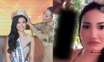 Miss Universe Malaysia 2022 berbaur lucah