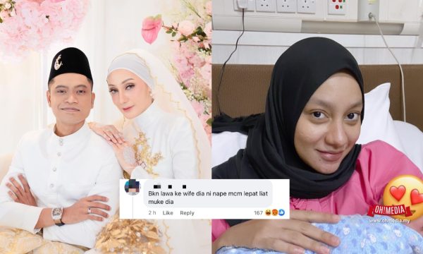 Isteri ucop 1 | isteri ucop | oh Media | oh Media Isteri Ucop 1