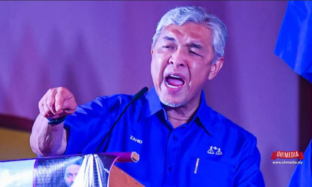Zahidhamidi