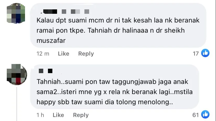 Whatsapp image 2022 12 02 at 11 25 09 am | isteri mana tak rela beranak lagi dr halina hamil anak ke 7 netizen puji sheikh muszaphar tip top jaga anak | trending oh Media | oh Media Whatsapp image 2022 12 02 at 112509 am