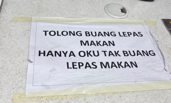 7abd3081 d85f 4725 a8c1 97131306145a