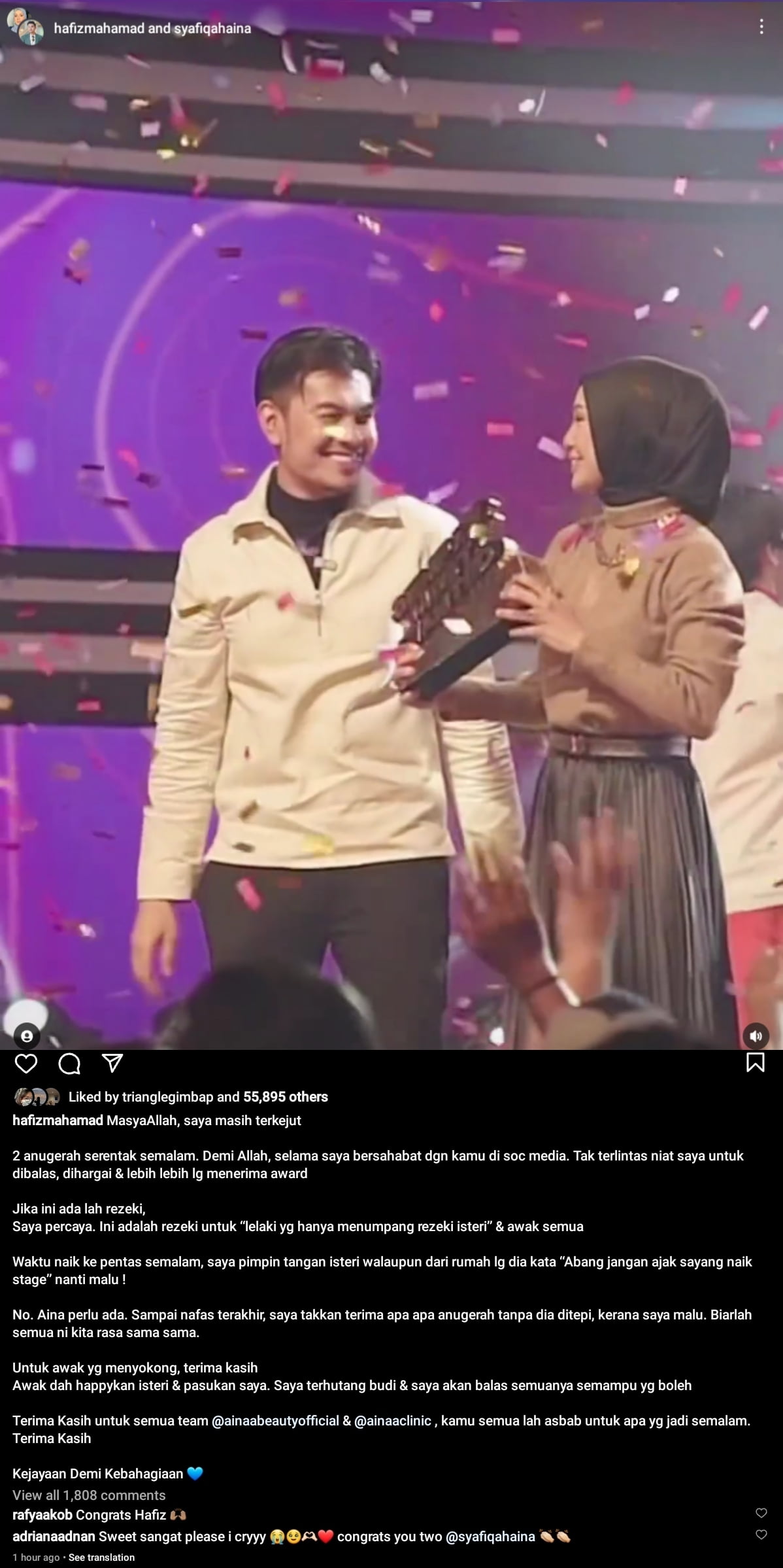 Oh! Media - “Tumpang Rezeki Isteri” – Hafiz Mahamad Syukur Menang Dua Anugerah Gempak Most Wanted