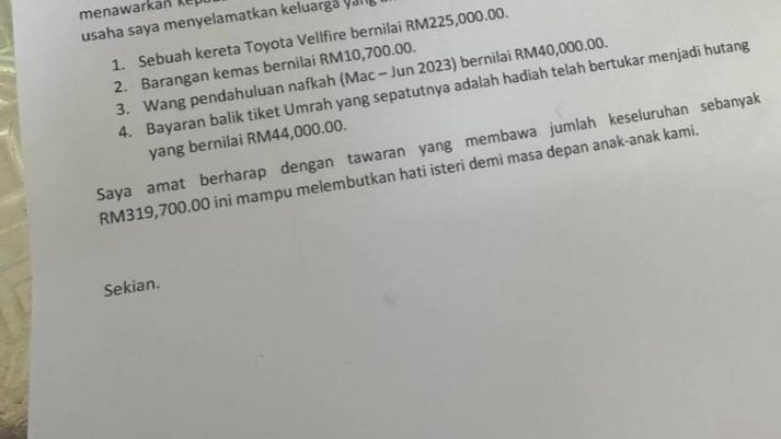 Farid kamil | tawaran farid kamil | oh Media | oh Media Farid kamil