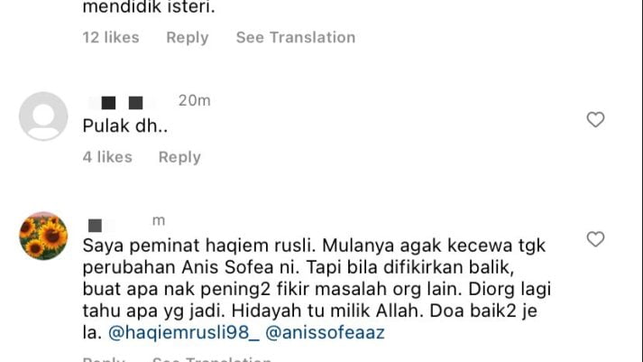 Isteri haqiem