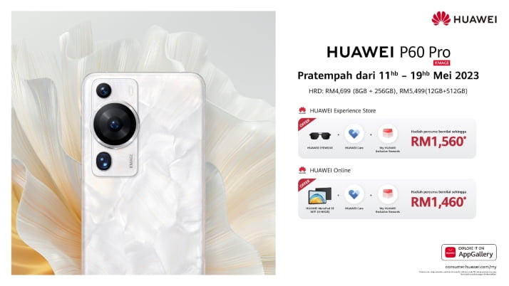 huawei p60 pro pre-order
