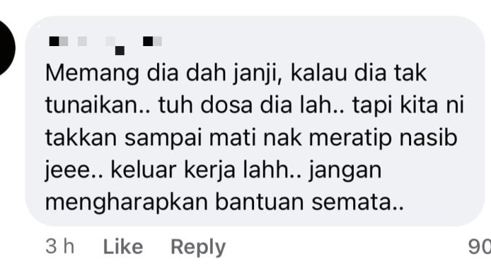 Ebit 3