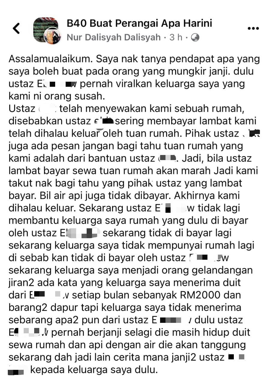 Ustaz