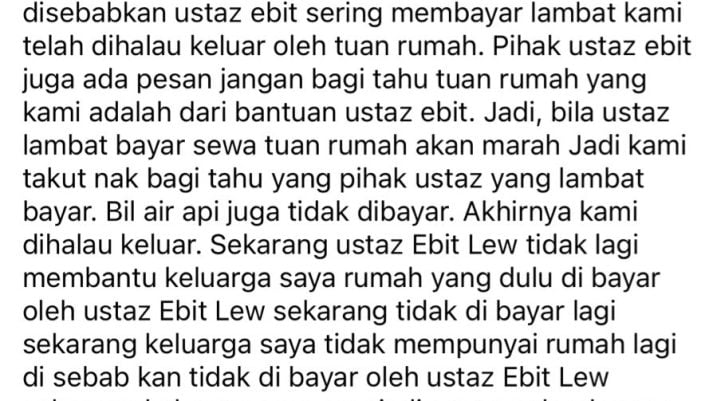 Whatsapp image 2023 07 20 at 70326 pm