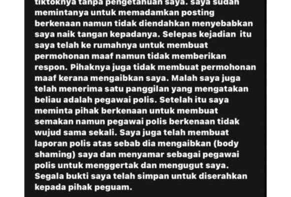 Lempang