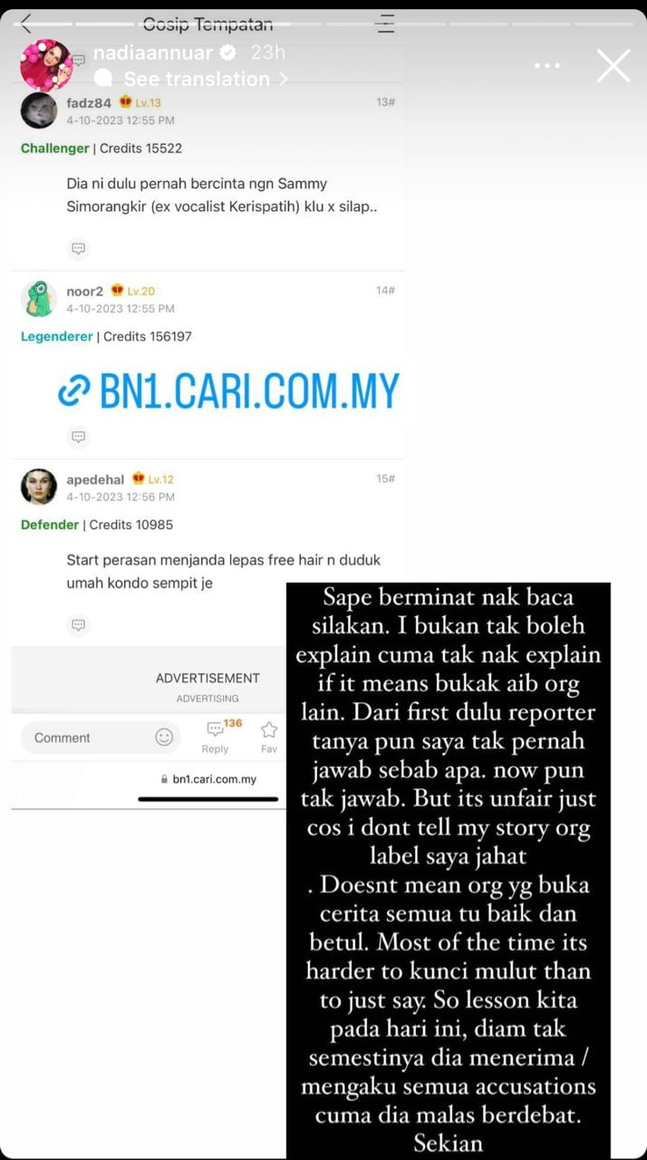 Nadia annuar cerai