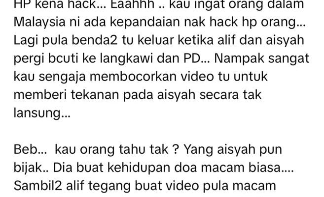 Abang 2 | fatin umaidah | oh Media | oh Media Abang 2