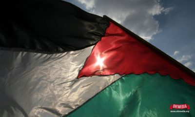 Palestin