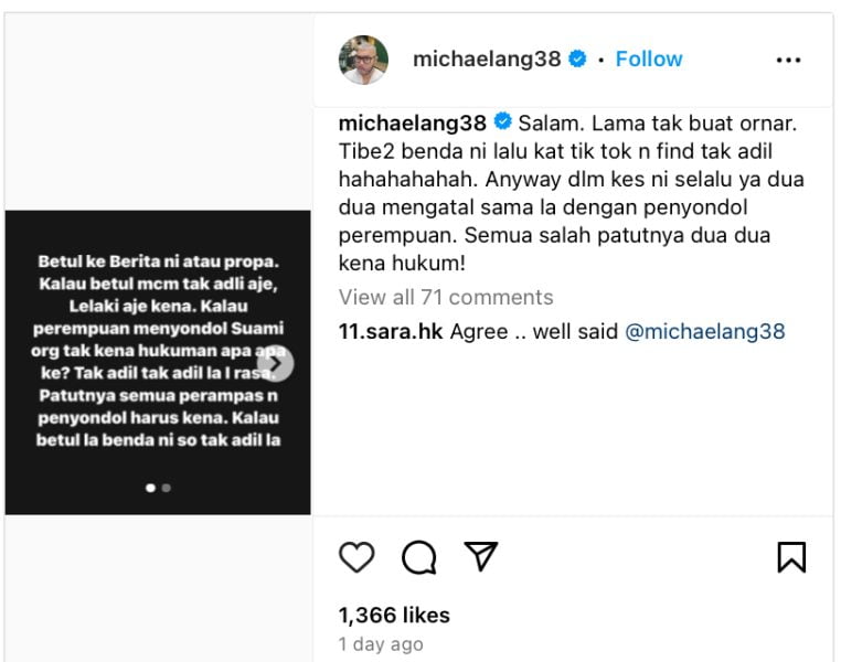 Michael Ang