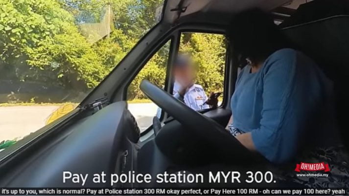 Polis trafik saman youtuber uk ohmedia