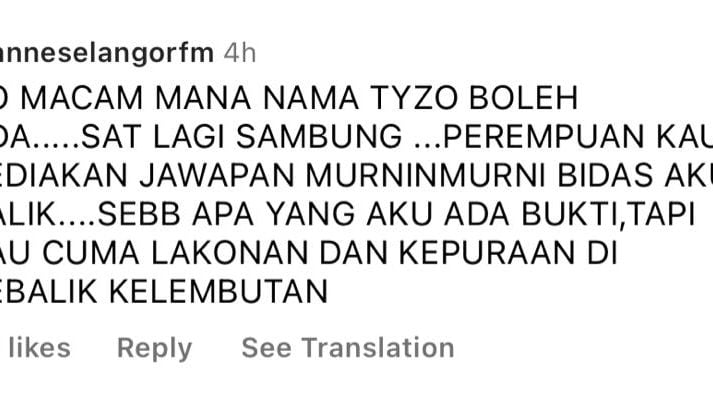 Tyzo 3
