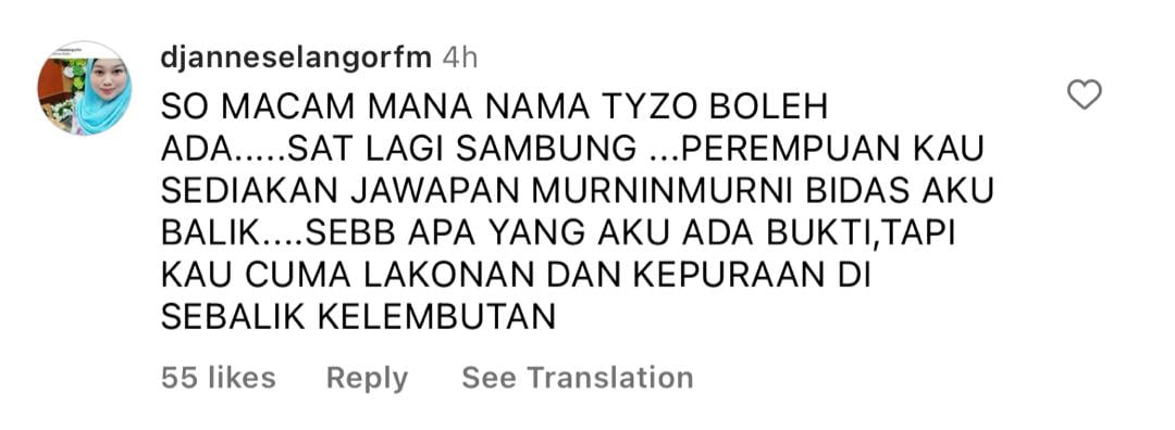 Tyzo 3