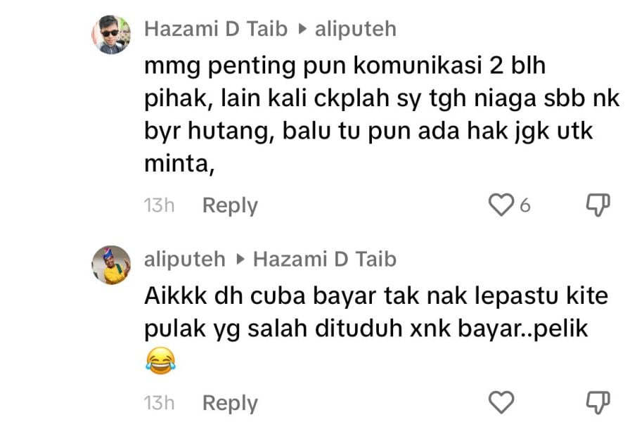 Ali 1
