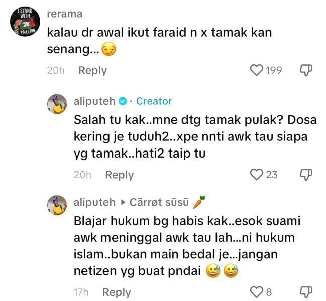 Ali 2
