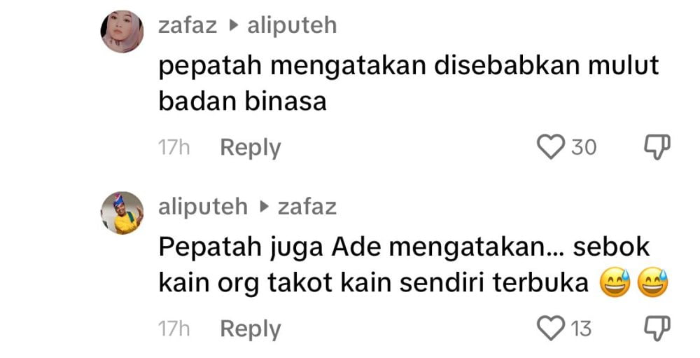Ali 3