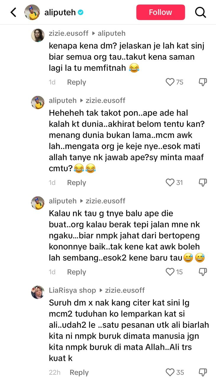 Ali 7