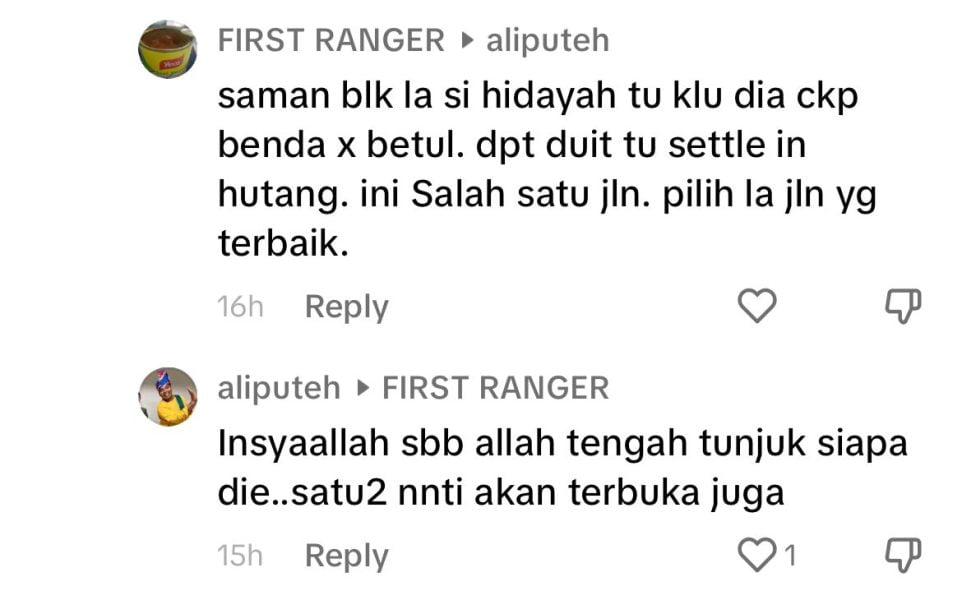 Ali 8