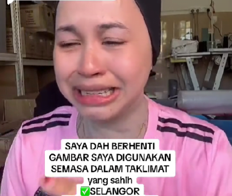 Cikgu ayu | cikgu ayu empire | oh Media | oh Media Cikgu ayu