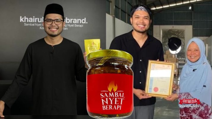 Kilang sambal nyet | aming | oh Media | oh Media Kilang Sambal Nyet