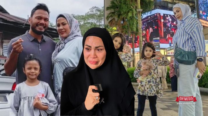 Bekas Isteri Safee