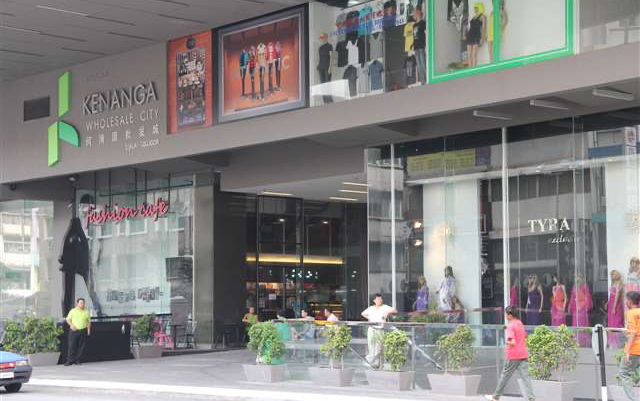 Image 57 | shoping raya ohmedia | oh Media | oh Media Image 57