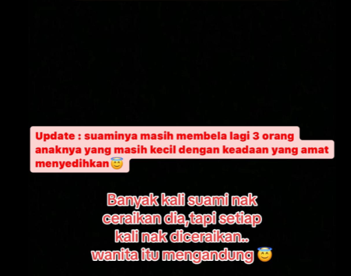Lrt 3