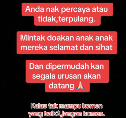 Lrt 4